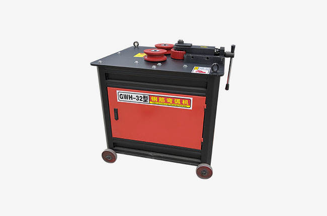 GWH-32鋼筋彎弧機